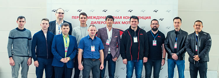 Конференция дилеров РМ в Казахстане.