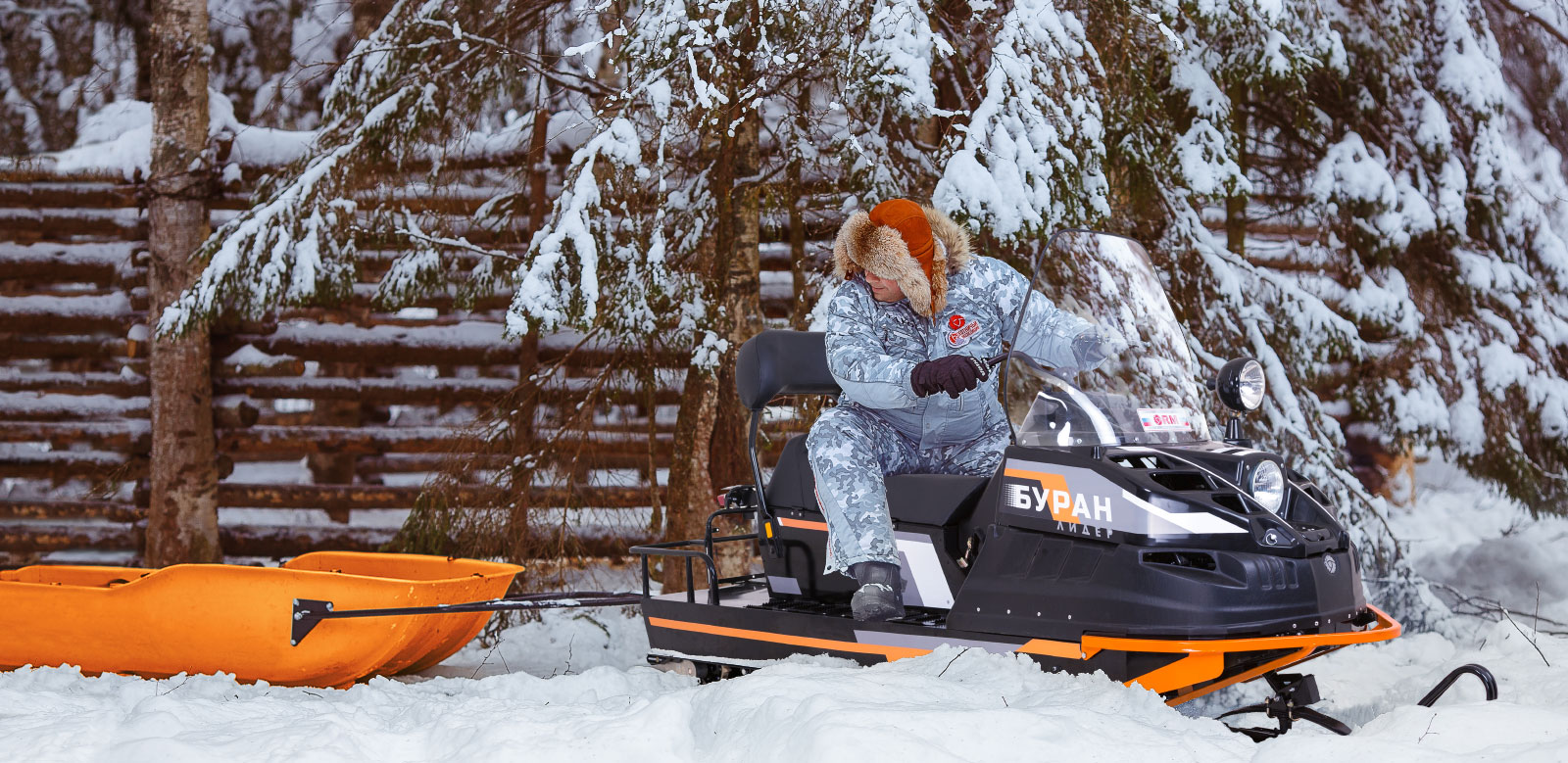 БУРАН Лидер