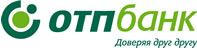 Логотип банка «ОТП банк»