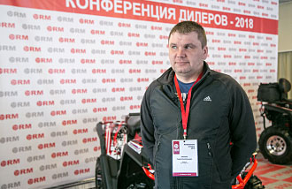 Сергей Умпелев, «Снегоход Центр», Пермь