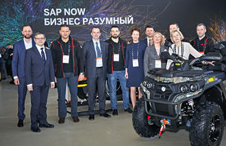 Команда РМ на SAP-форуме 2019