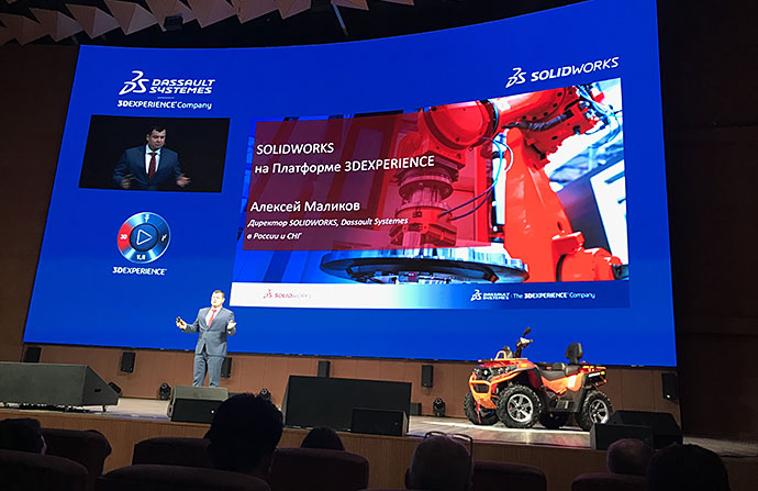 Квадроцикл РМ 800 DUO на SolidWorks Summit Russia 2019