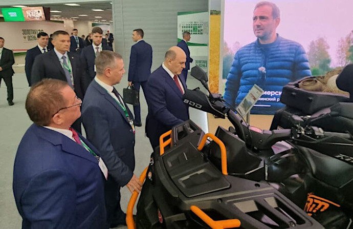 «Русская механика» на выставке «Золотая осень» представила новую разработку — снегоболотоход «Термит»