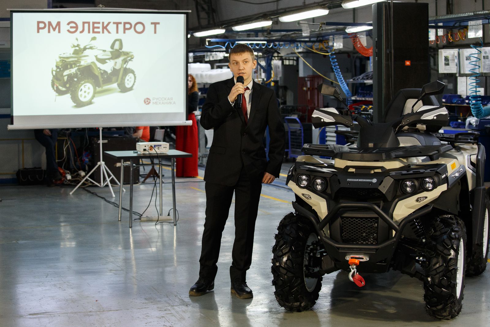 «Русская механика» отметила 54-й день рождения «Русская механика» отметила 54-й день рождения