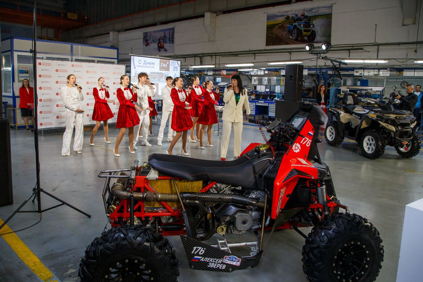 «Русская механика» отметила 54-й день рождения «Русская механика» отметила 54-й день рождения