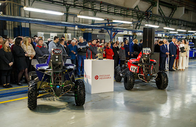 «Русская механика» отметила 54-й день рождения «Русская механика» отметила 54-й день рождения